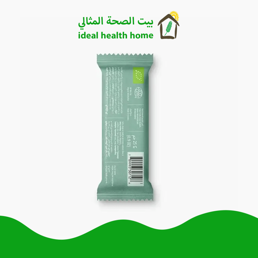 بار مكسرات