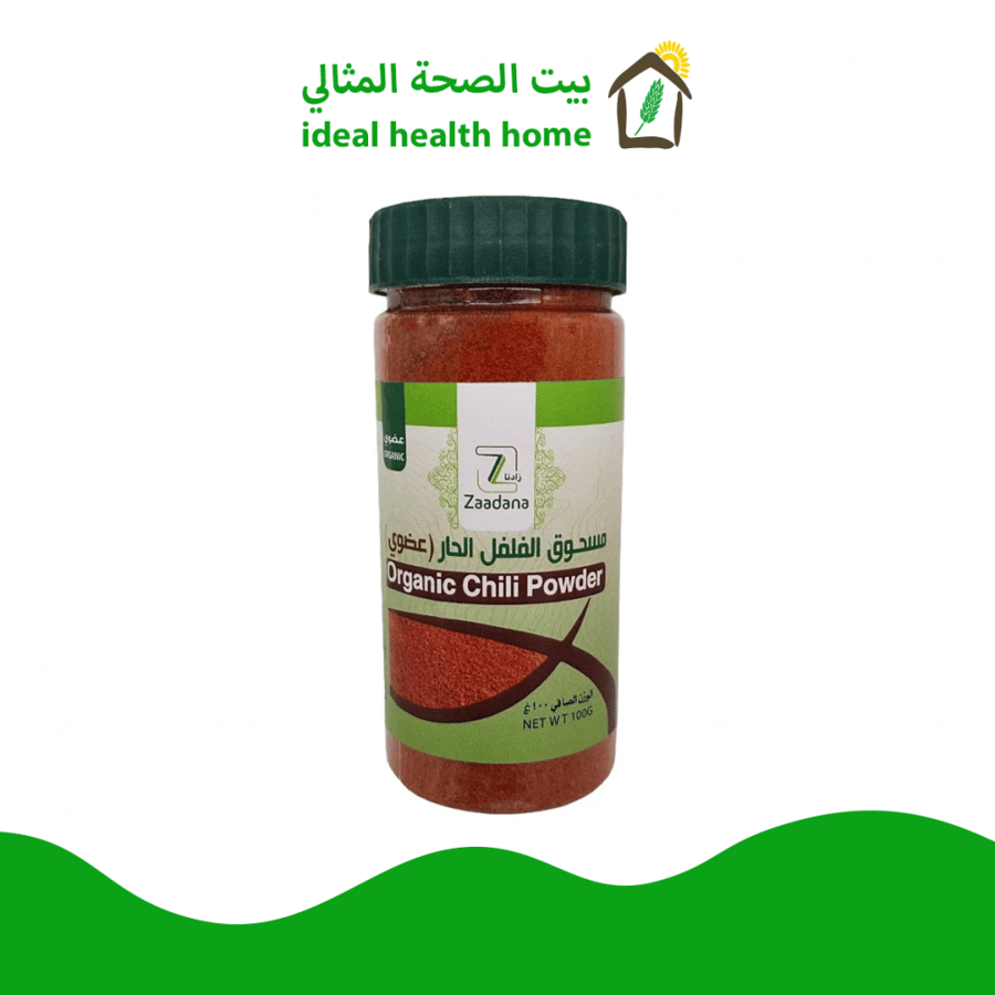 مسحوق الفلفل الحار عضوي