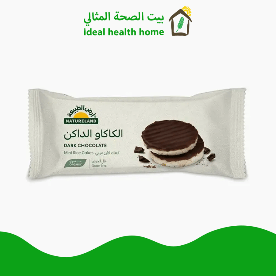 كاكاو داكن