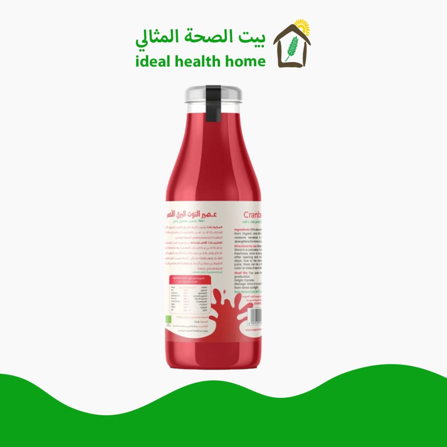 عصير التوت البري