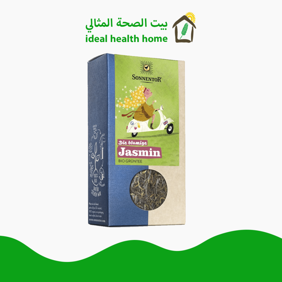 جاسمن سونينتور