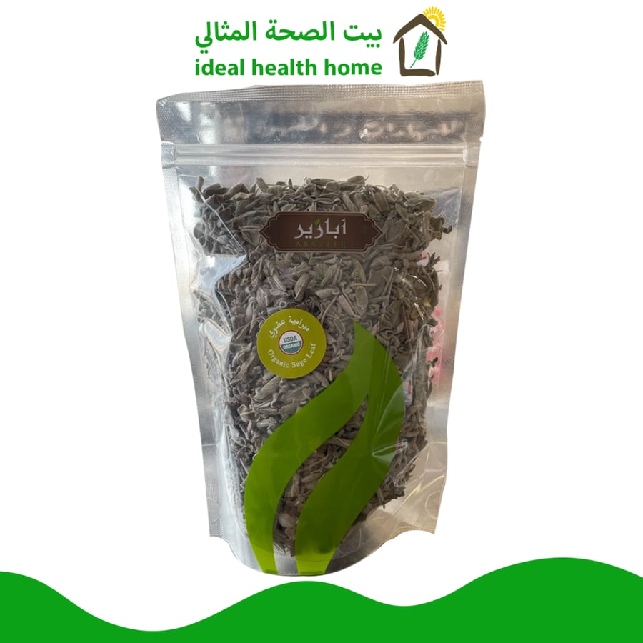 ميرامية