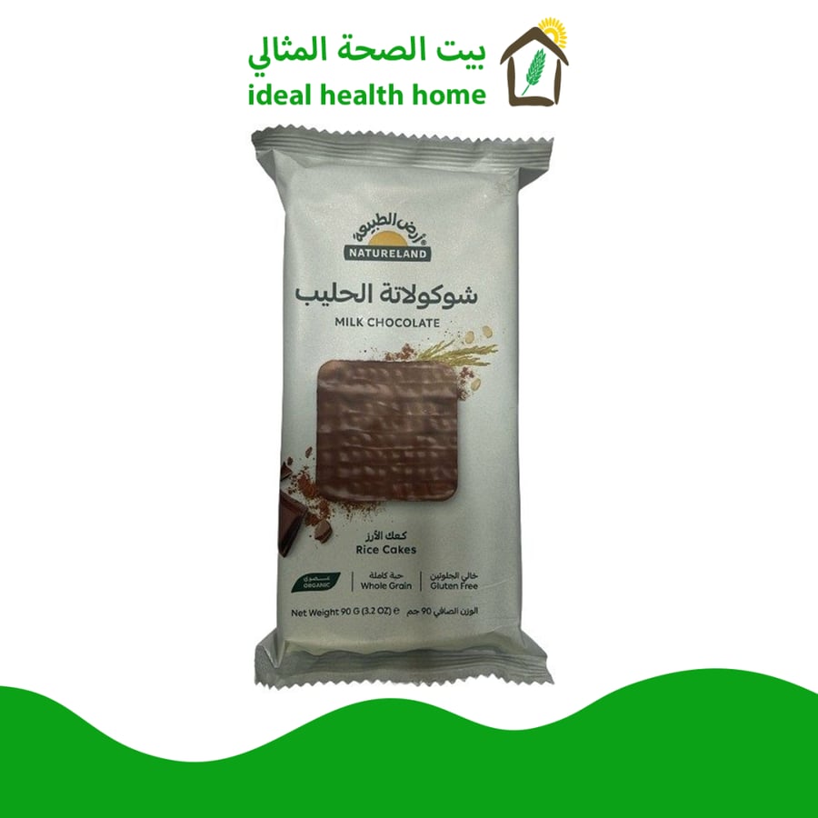 كعك الارز بشوكولاتة الحليب