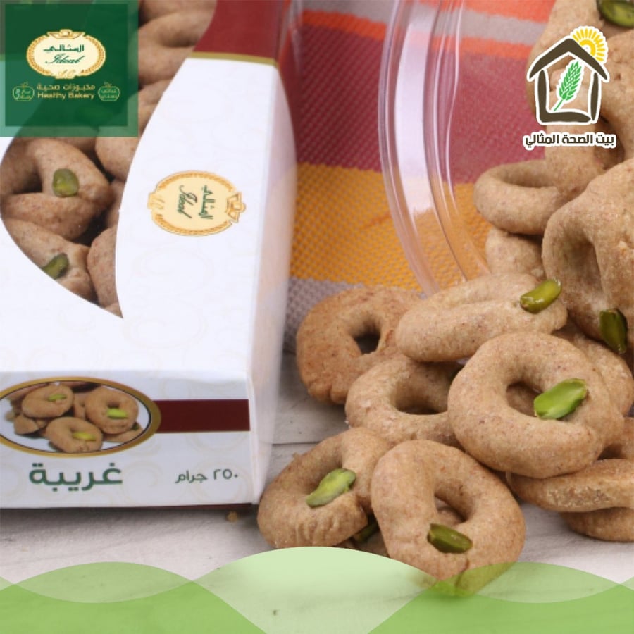 غريبة المثالي خالي من السكر والملح والزيوت والخميرة 250جم