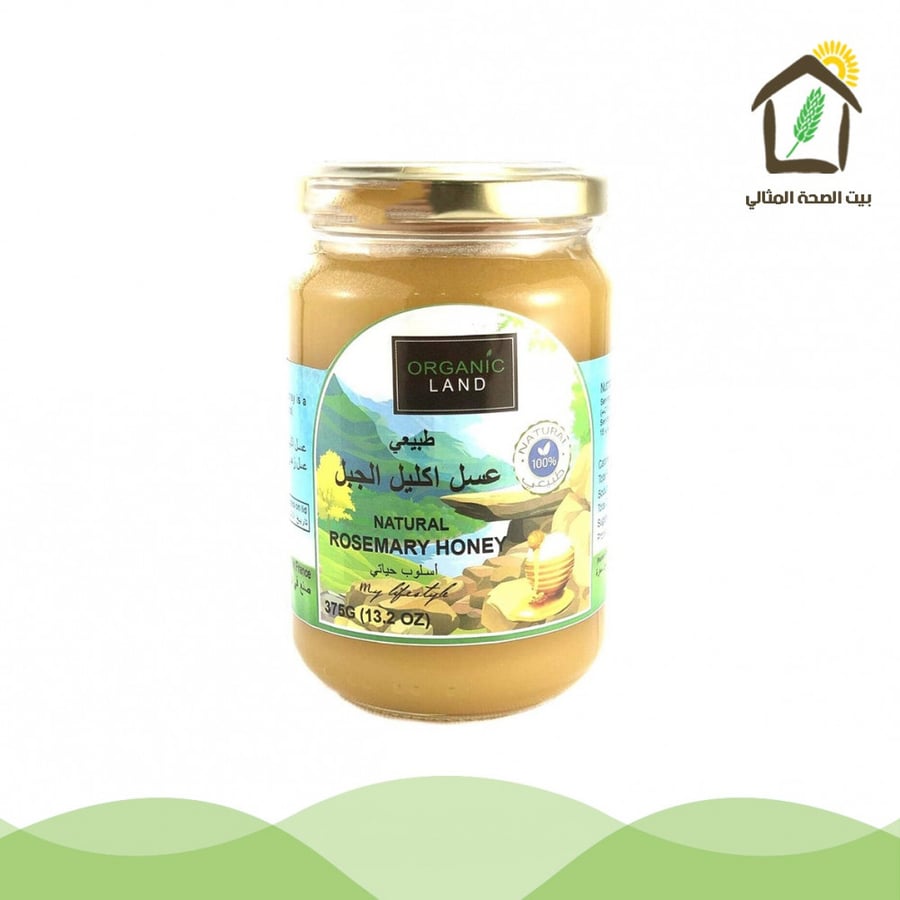 عسل اكليل الجبل عضوي 375جم ORGANIC LAND