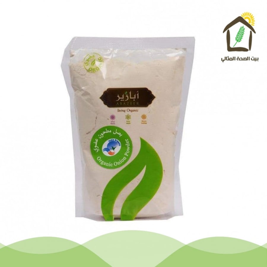 بصل مطحون عضوي 250جم أبازير