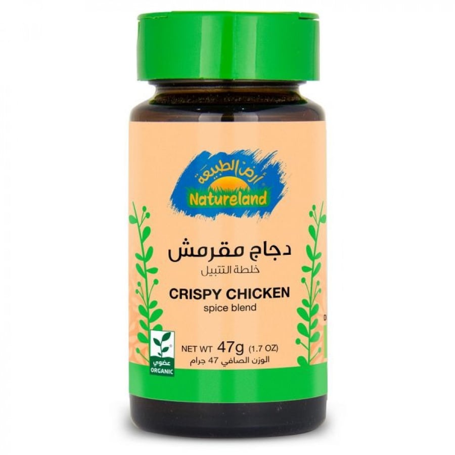 Crispy chicken, perfect organic seasoning mix for chicken dishes, 47g