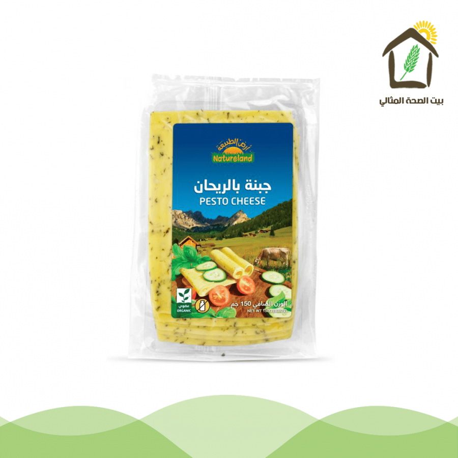 جبنة بالريحان عضوي 150g (هذا المنتج توصيل داخل الأحساء فقط)