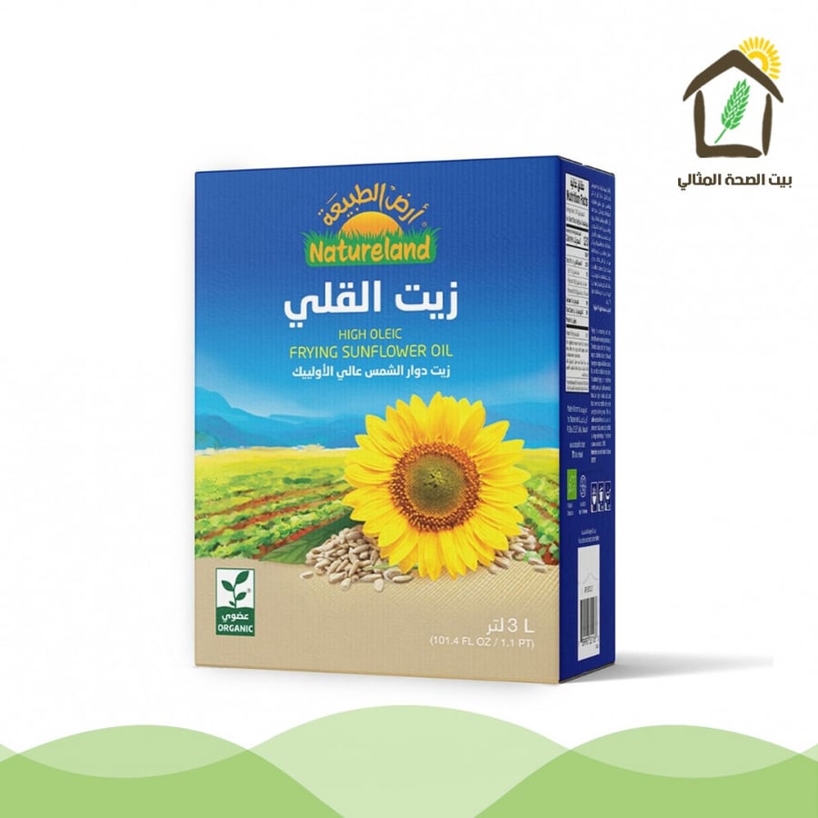 زيت دوار الشمس العضوي عالي الأولييك للقلي 3لتر