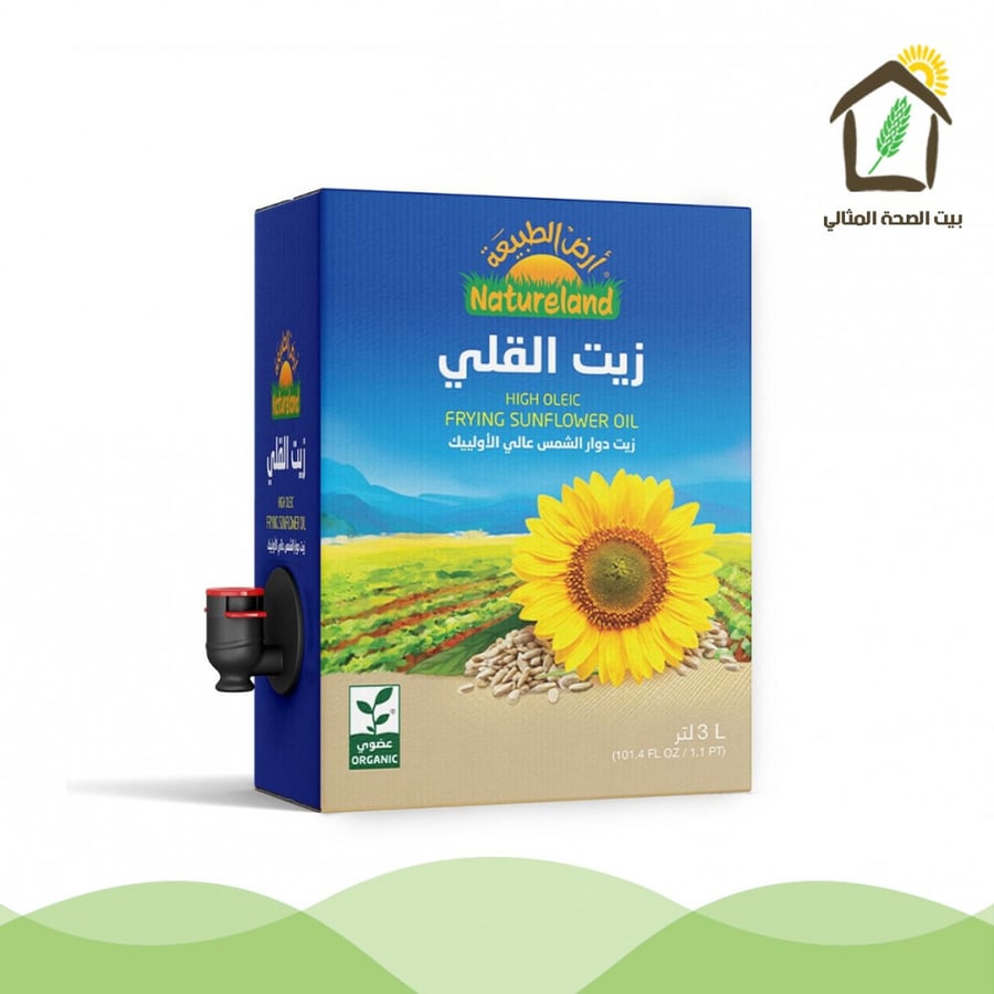 زيت دوار الشمس العضوي عالي الأولييك للقلي 3لتر
