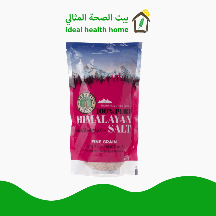 ملح هيمالايا نقي 800 جرام