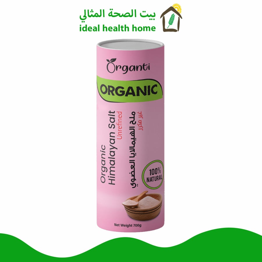 ملح الهيمالايا الوردي
