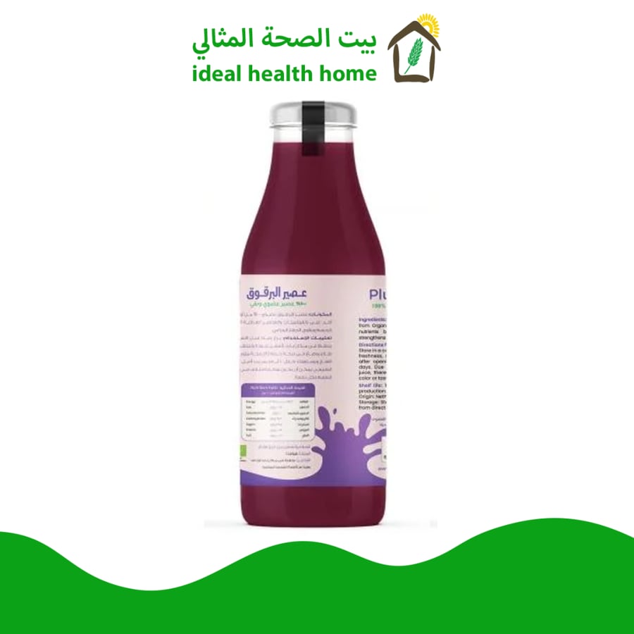 عصير البرقوق العضوي والنقي 100% 750مل ORGANIC LAND