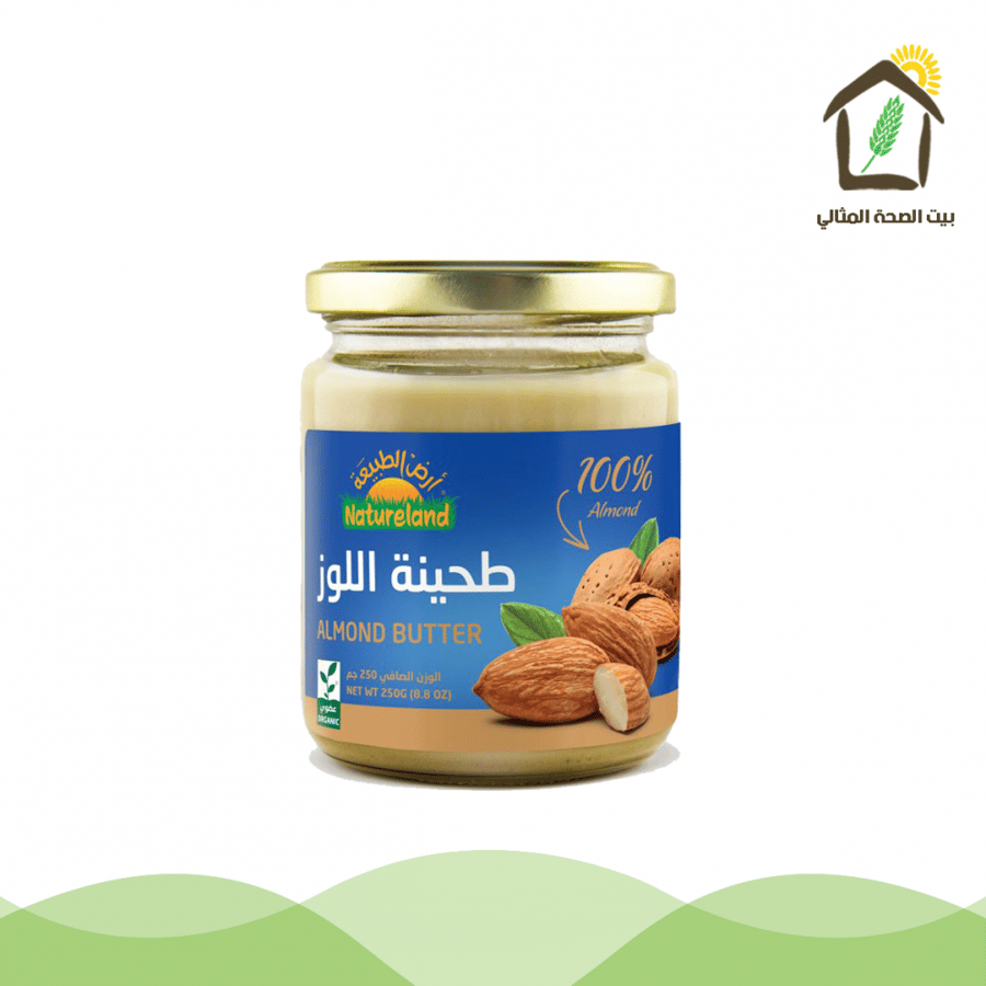 زبدة اللوز العضوية 250جم