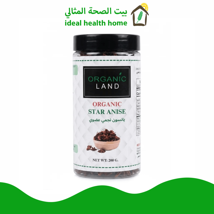 يانسون نجمي