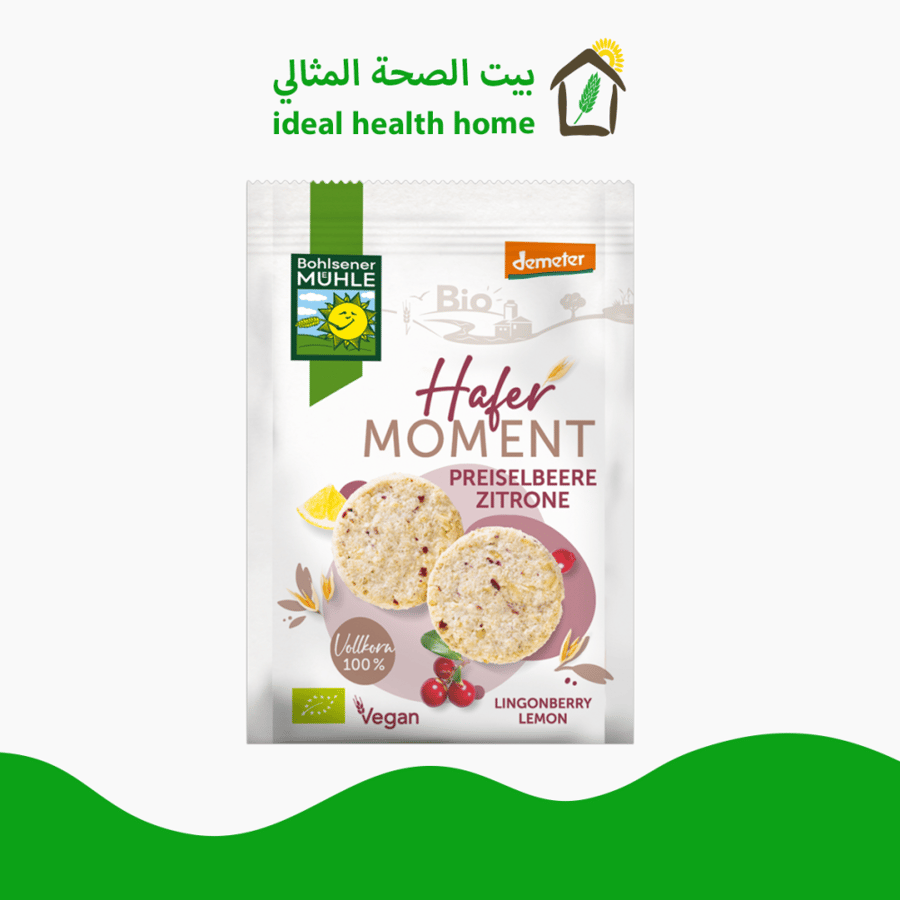 بسكويت التوت البري والليمون