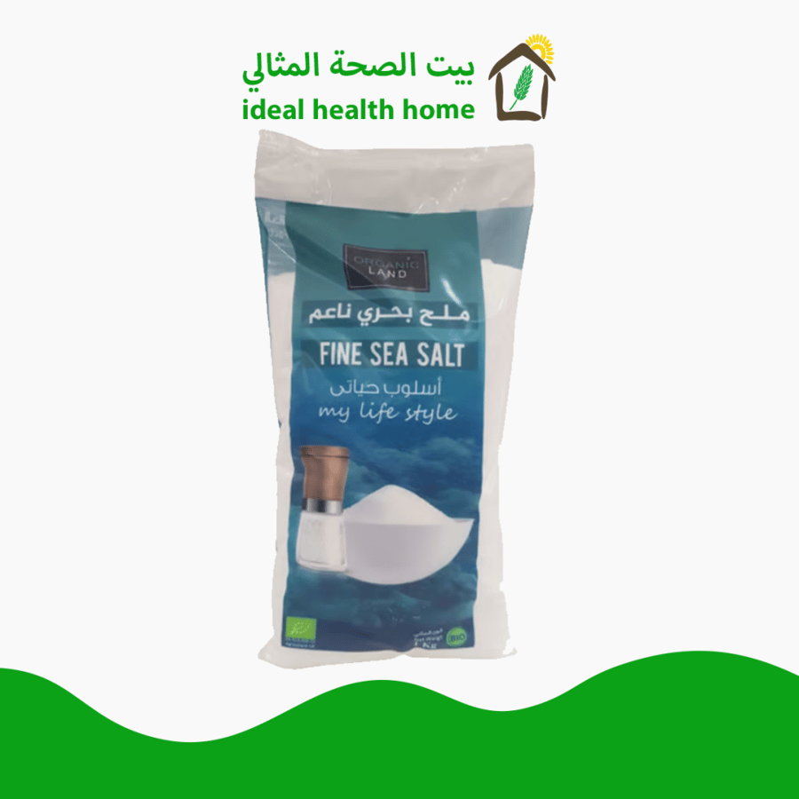 ملح بحري ناعم 1 كجم