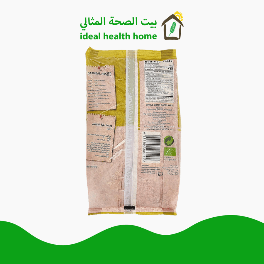 رقائق الشوفان الكاملة عضوي