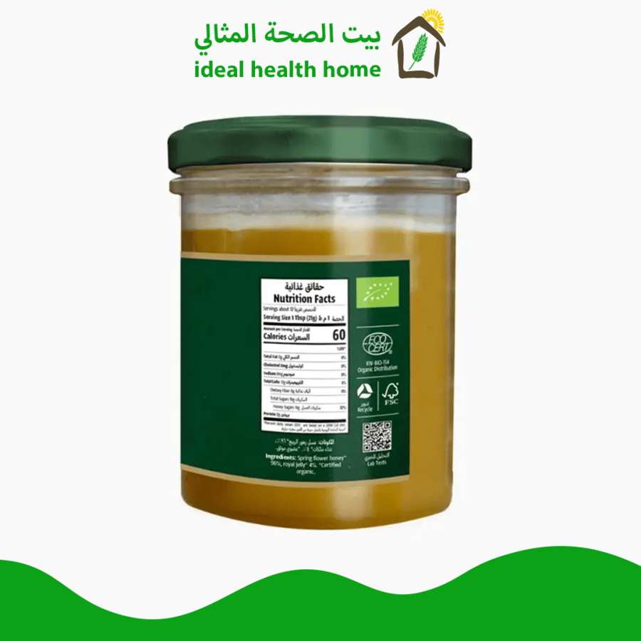 غذاء الملكات