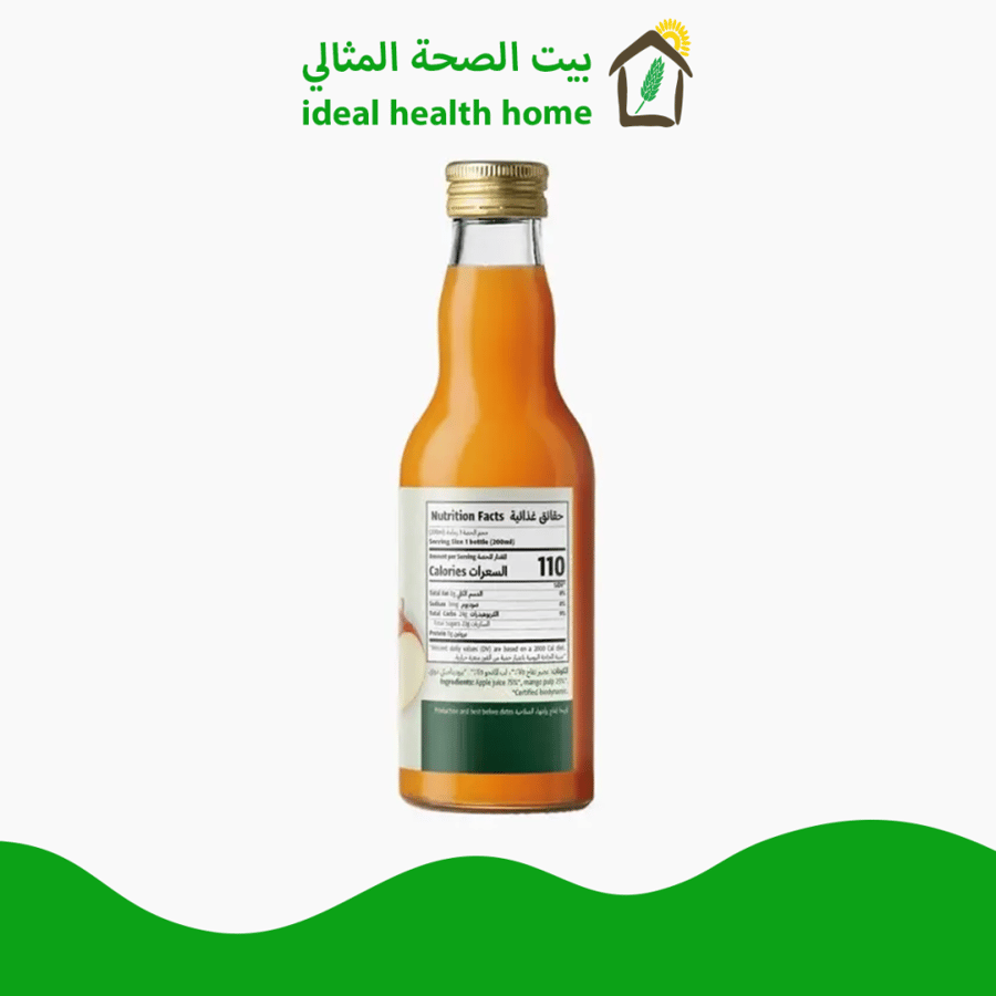 ألفونسو
