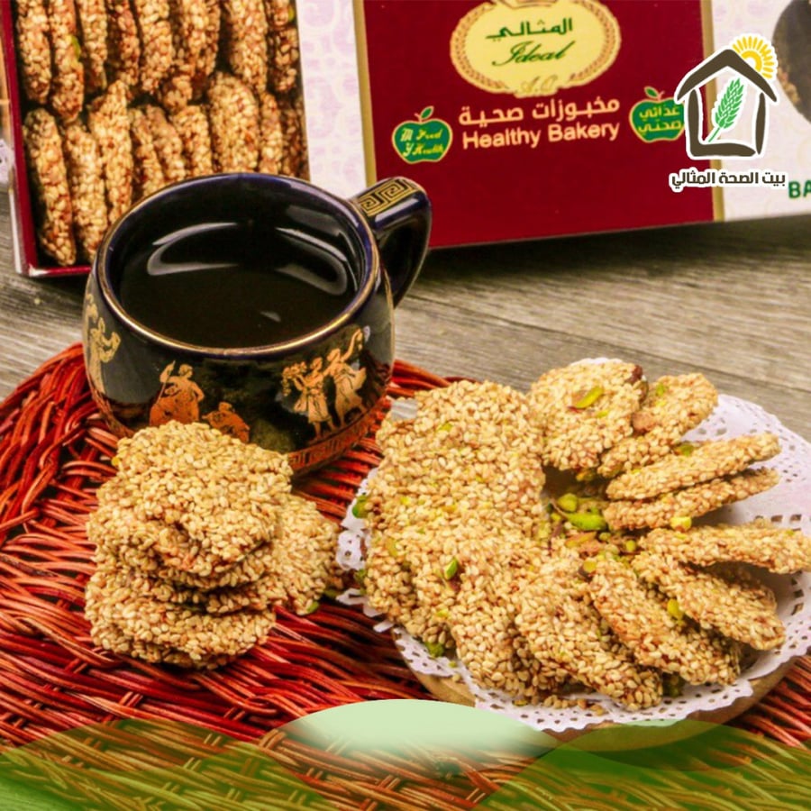 برازق المثالي خالي من السكر والملح والزيوت والخميرة 250جم ( متوفر في المحل فقط )