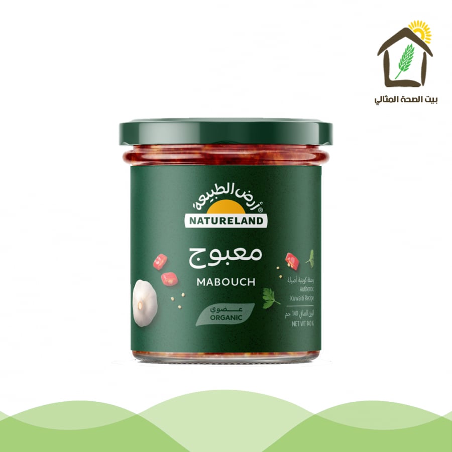 معبوج