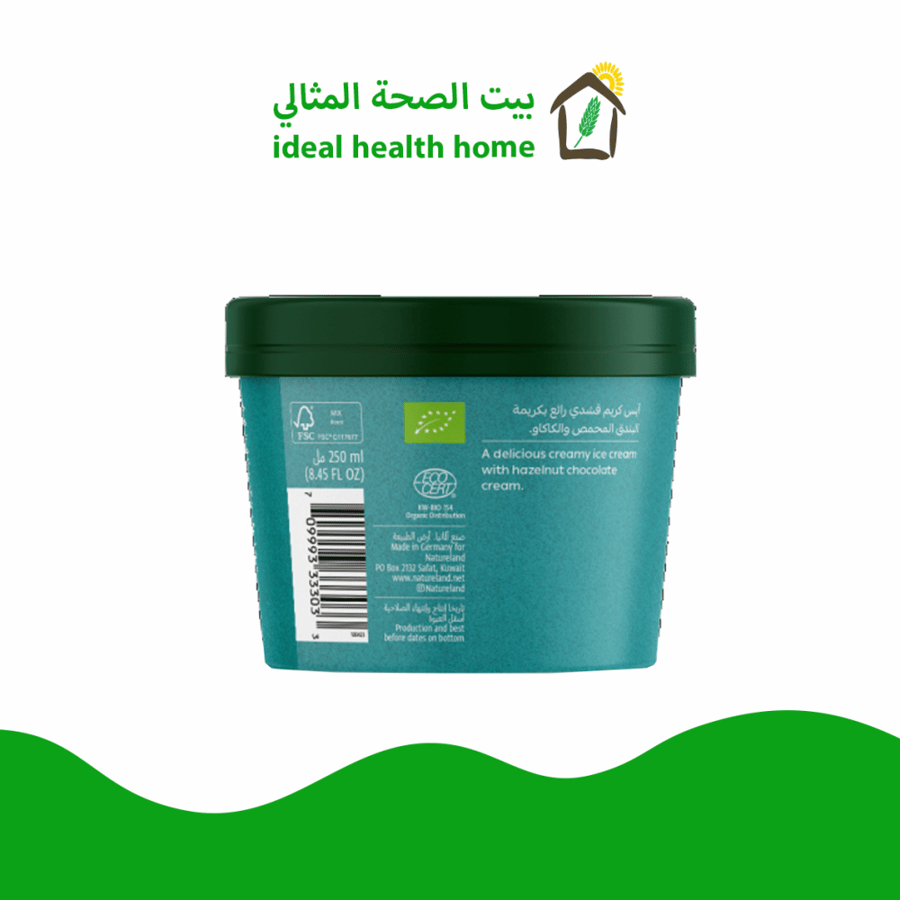 ايس كريم بالبندق