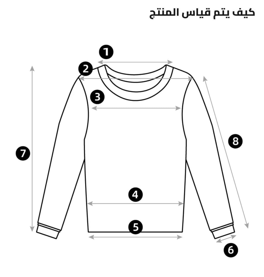 تيشرت يونكس اصلي