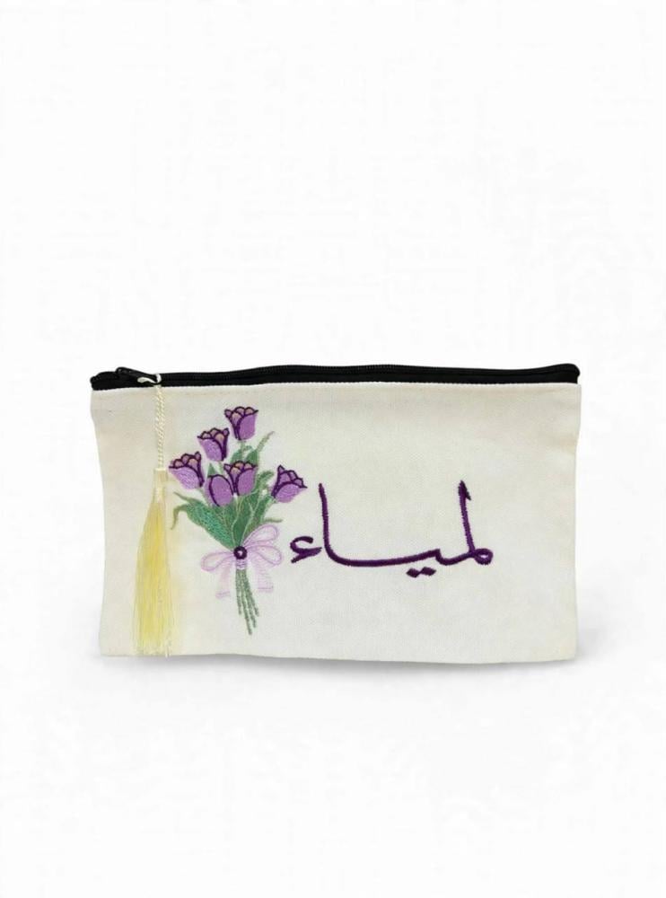 مقلمه ومحفظة مطرزة بالاسم