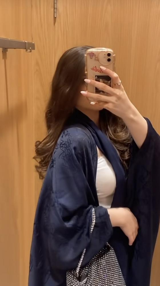 عباية مريام