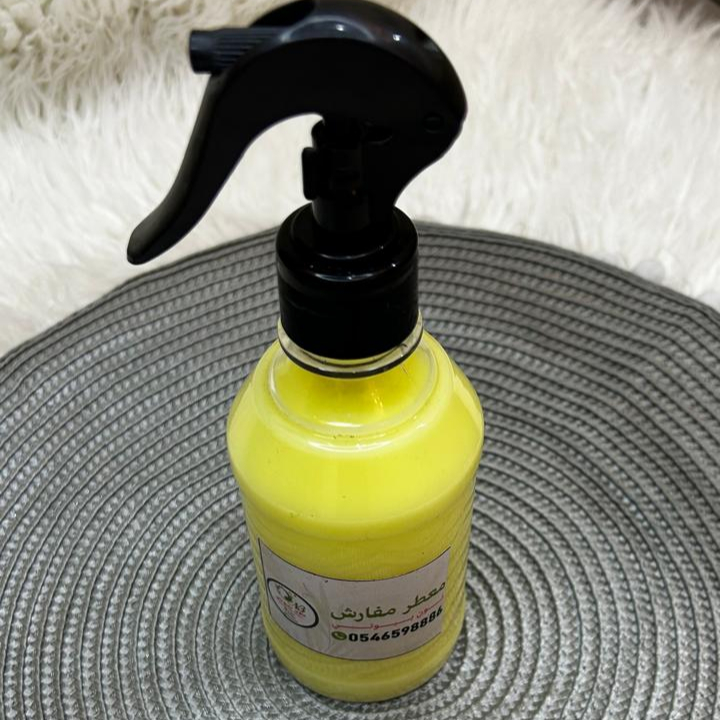 معطرات مفارش