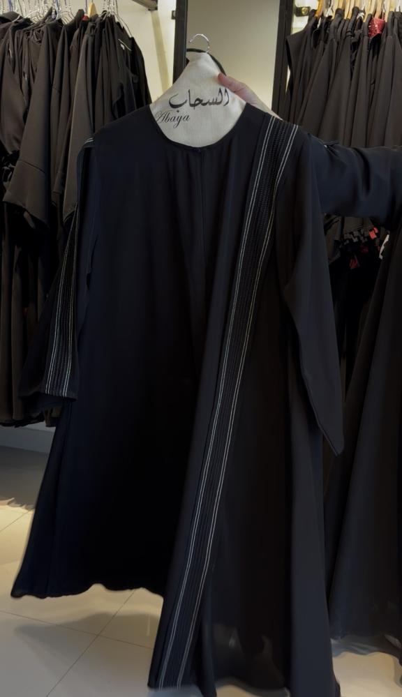Jihan abaya