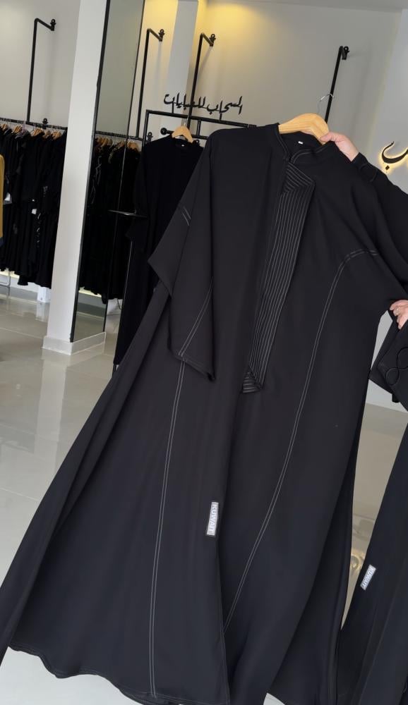 عبايه سعاد