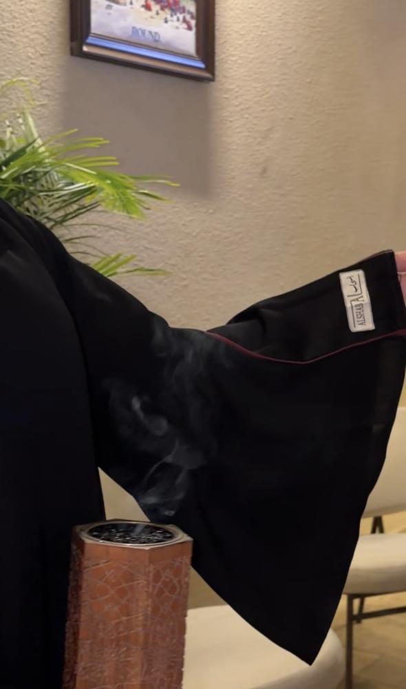 عبايه اسرار