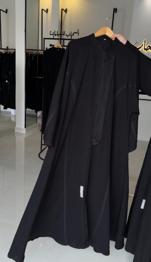 عبايه سعاد