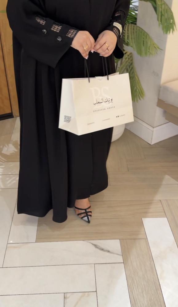 عبايه الهام