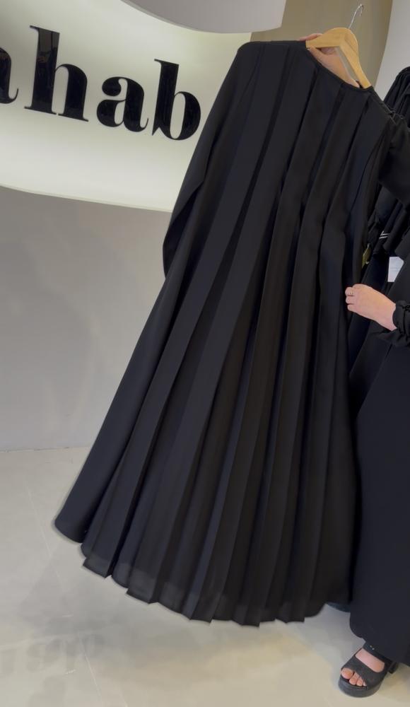 Gilan abaya