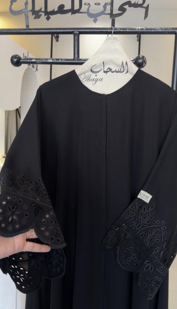 عبايه رهاء