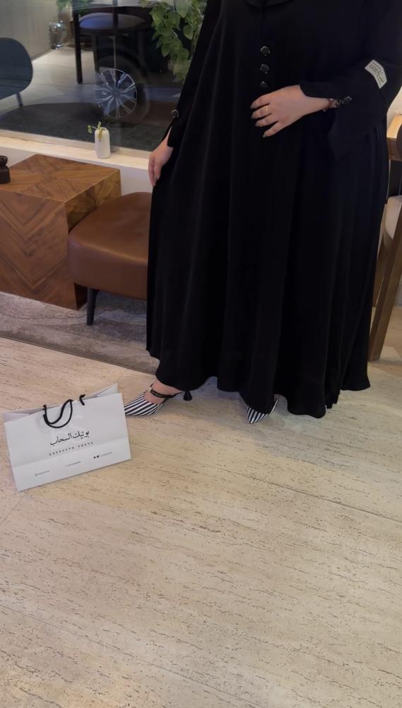 عبايه نارمين