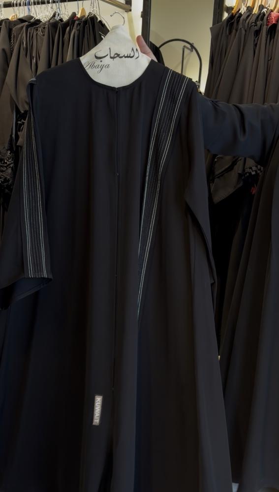 Jihan abaya