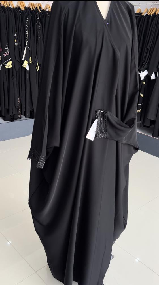 Head abaya