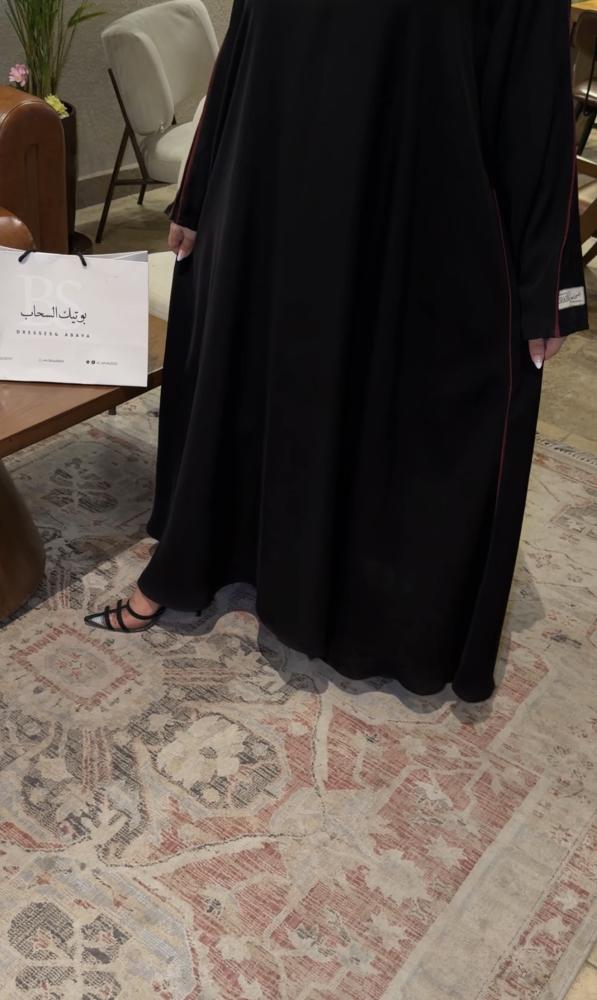 عبايه اسرار
