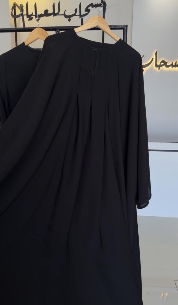 Queen's abaya