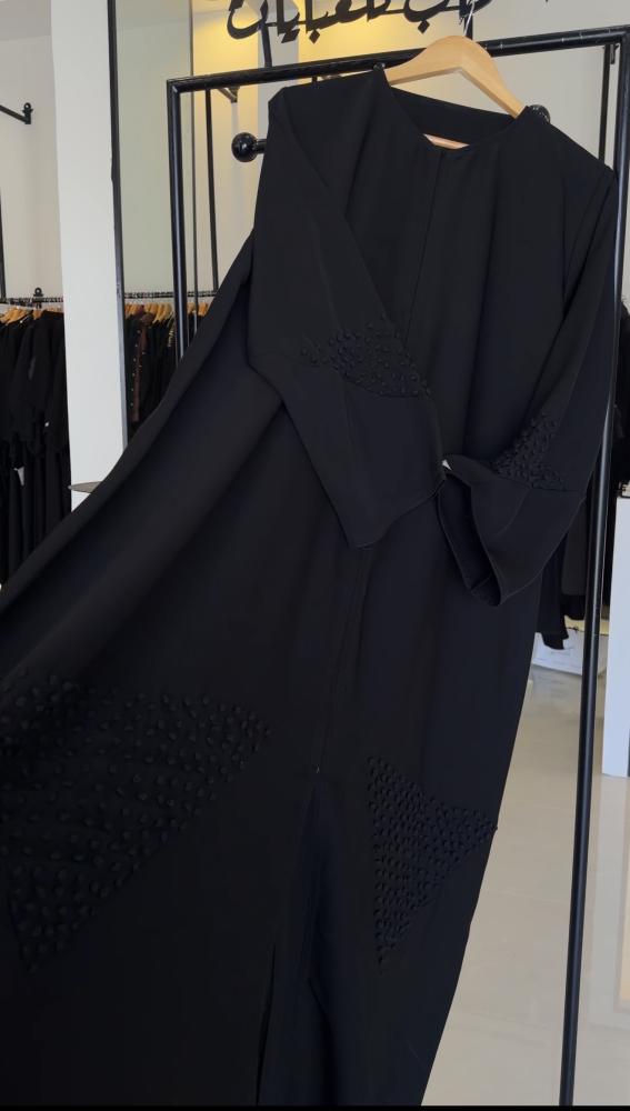 عبايه غزيه