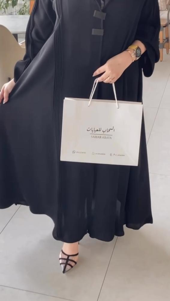 Kuwaiti design