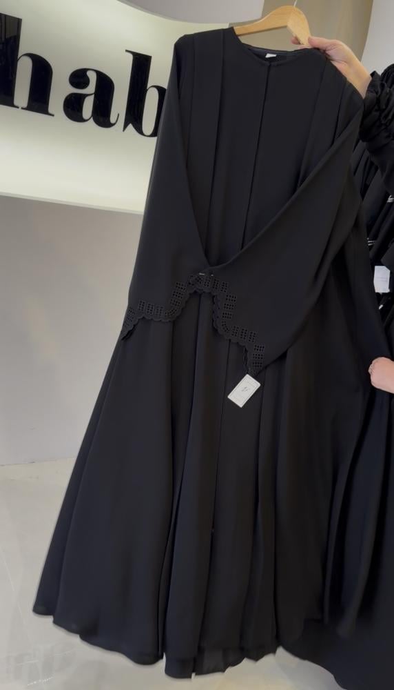 Gilan abaya