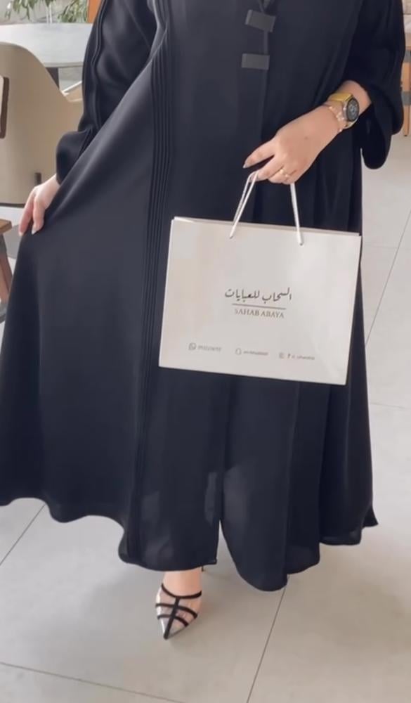Kuwaiti design