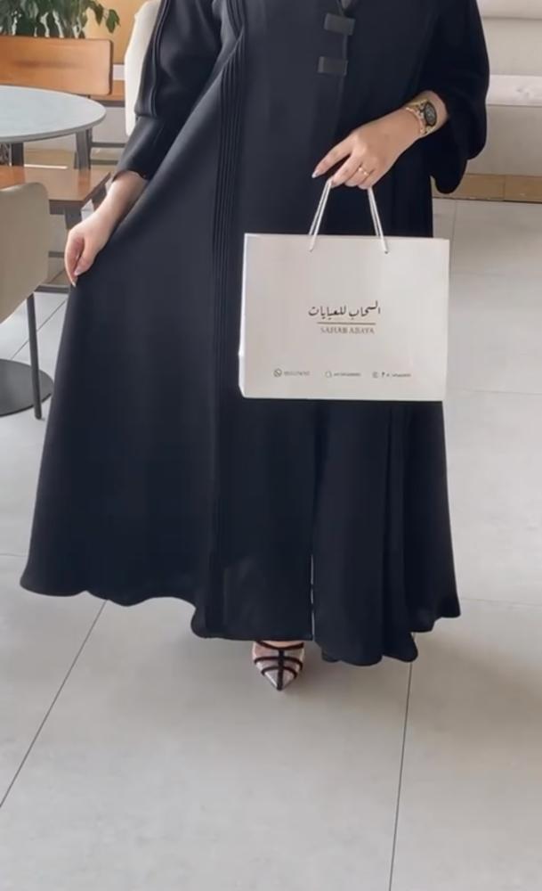 Kuwaiti design