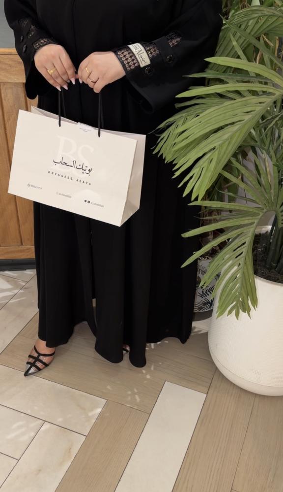 عبايه الهام