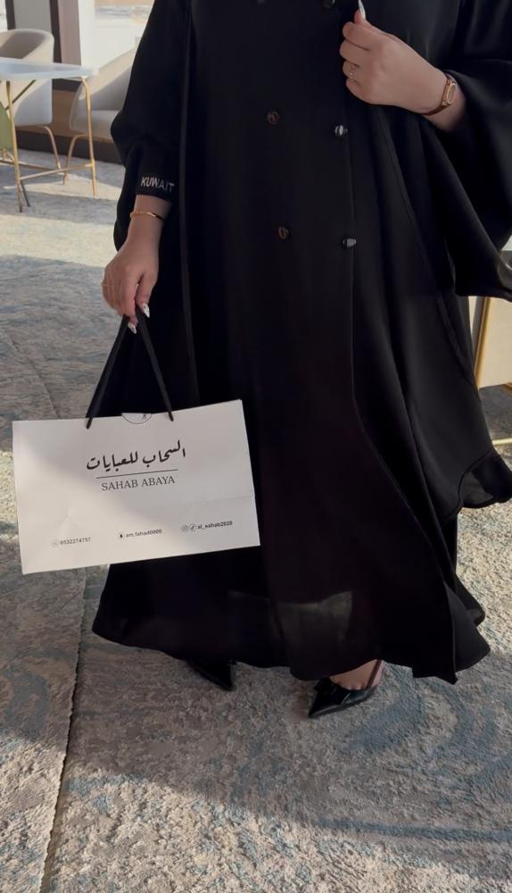 Double-layered abaya sewn together + free headscarf